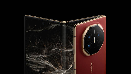 Мобильные приложения - Старт продаж смартфонов HUAWEI Mate 70 Pro и HUAWEI Mate XT | ULTIMATE DESIGN Мобильные приложения - Старт продаж смартфонов HUAWEI Mate 70 Pro и HUAWEI Mate XT | ULTIMATE DESIGN