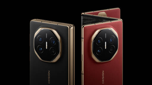 Мобильные приложения - Старт продаж смартфонов HUAWEI Mate 70 Pro и HUAWEI Mate XT | ULTIMATE DESIGN Мобильные приложения - Старт продаж смартфонов HUAWEI Mate 70 Pro и HUAWEI Mate XT | ULTIMATE DESIGN